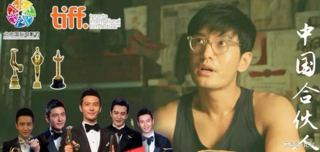 _黄晓明播放_黄晓明未播剧