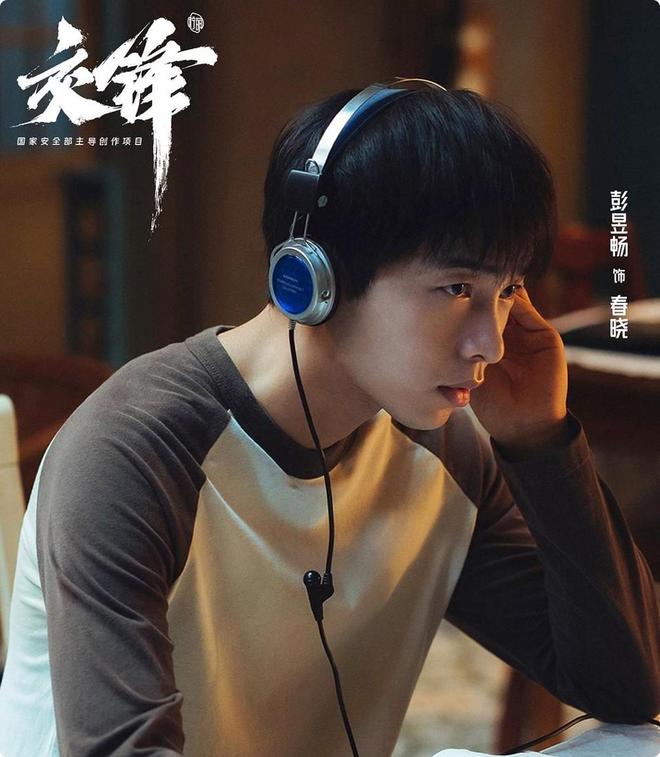 刘诗诗主演的谍战片是哪些_刘诗诗反派角色_