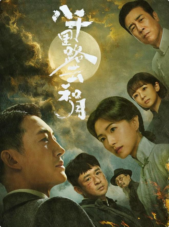 刘诗诗反派角色_刘诗诗主演的谍战片是哪些_