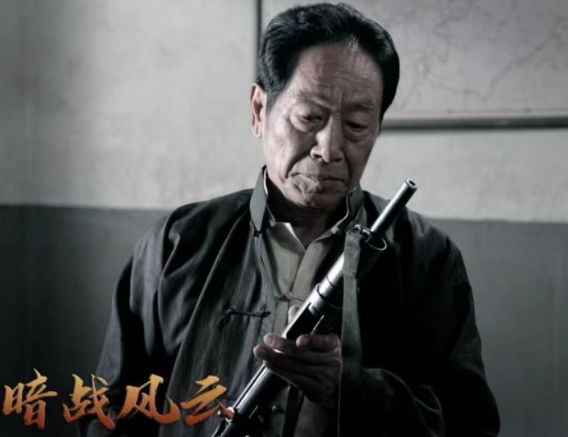 另类谍战剧震撼来袭！王奎荣、邱心志、李修贤领衔，全员实力派__另类谍战剧震撼来袭！王奎荣、邱心志、李修贤领衔，全员实力派