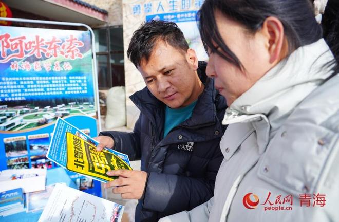 雪山卡不卡__岗什卡雪山上