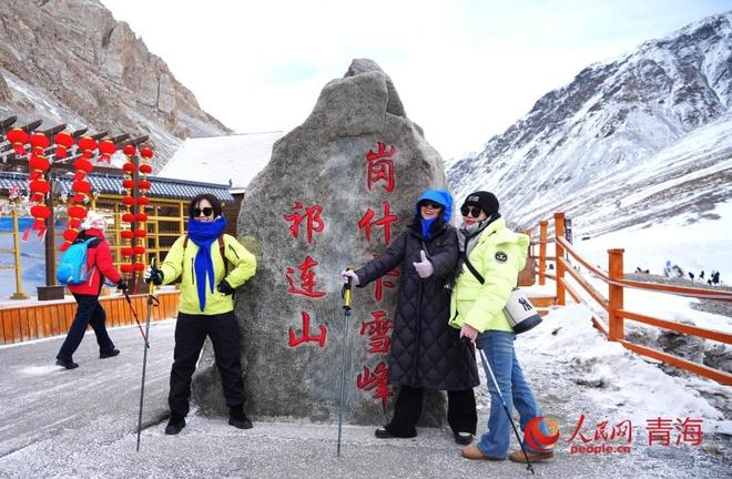 岗什卡雪山上__雪山卡不卡