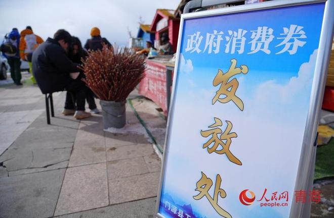 雪山卡不卡_岗什卡雪山上_