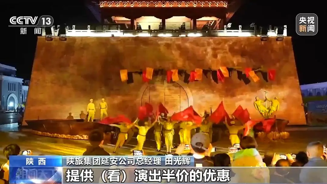 关中城际高铁_陕北的高铁站_