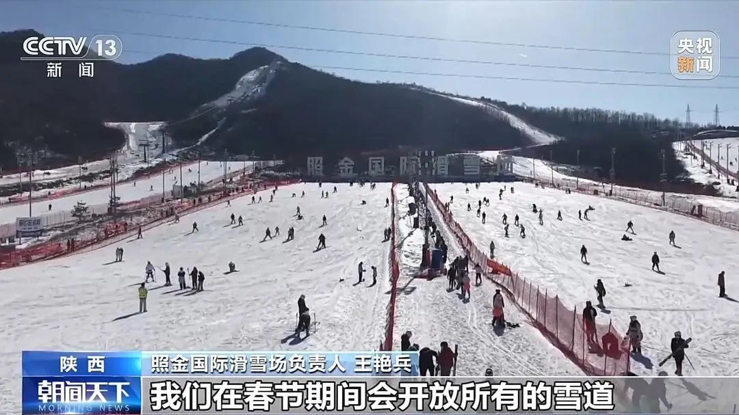 关中城际高铁__陕北的高铁站