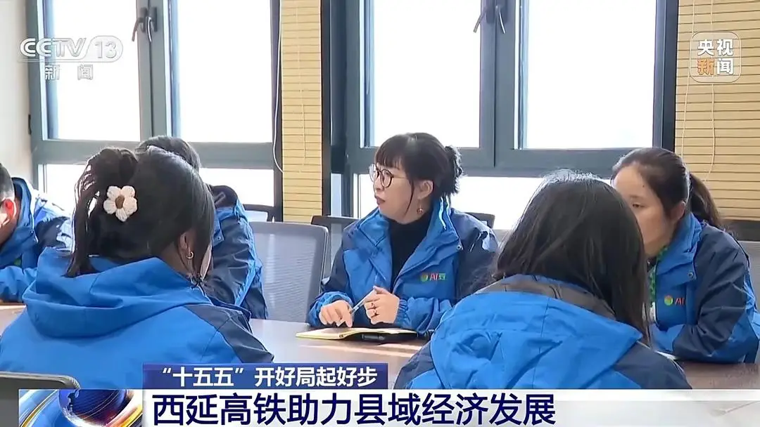 关中城际高铁__陕北的高铁站