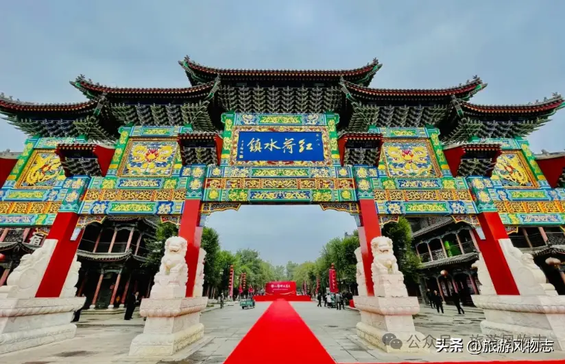 山东古城镇_山东省古镇_