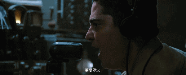 谍战剧《长河落日》开播,看完4集,我要说:北京卫视又押对了宝