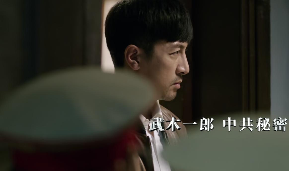 长河落日哪个卫视在播__长河落日谍战电视剧