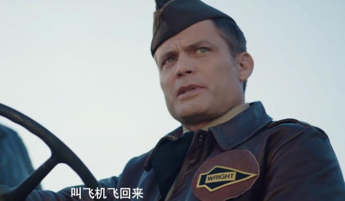 长河落日哪个卫视在播__长河落日谍战电视剧