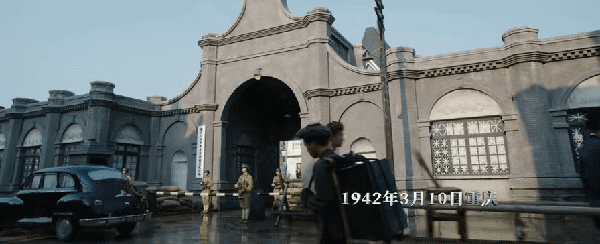 _长河落日哪个卫视在播_长河落日谍战电视剧