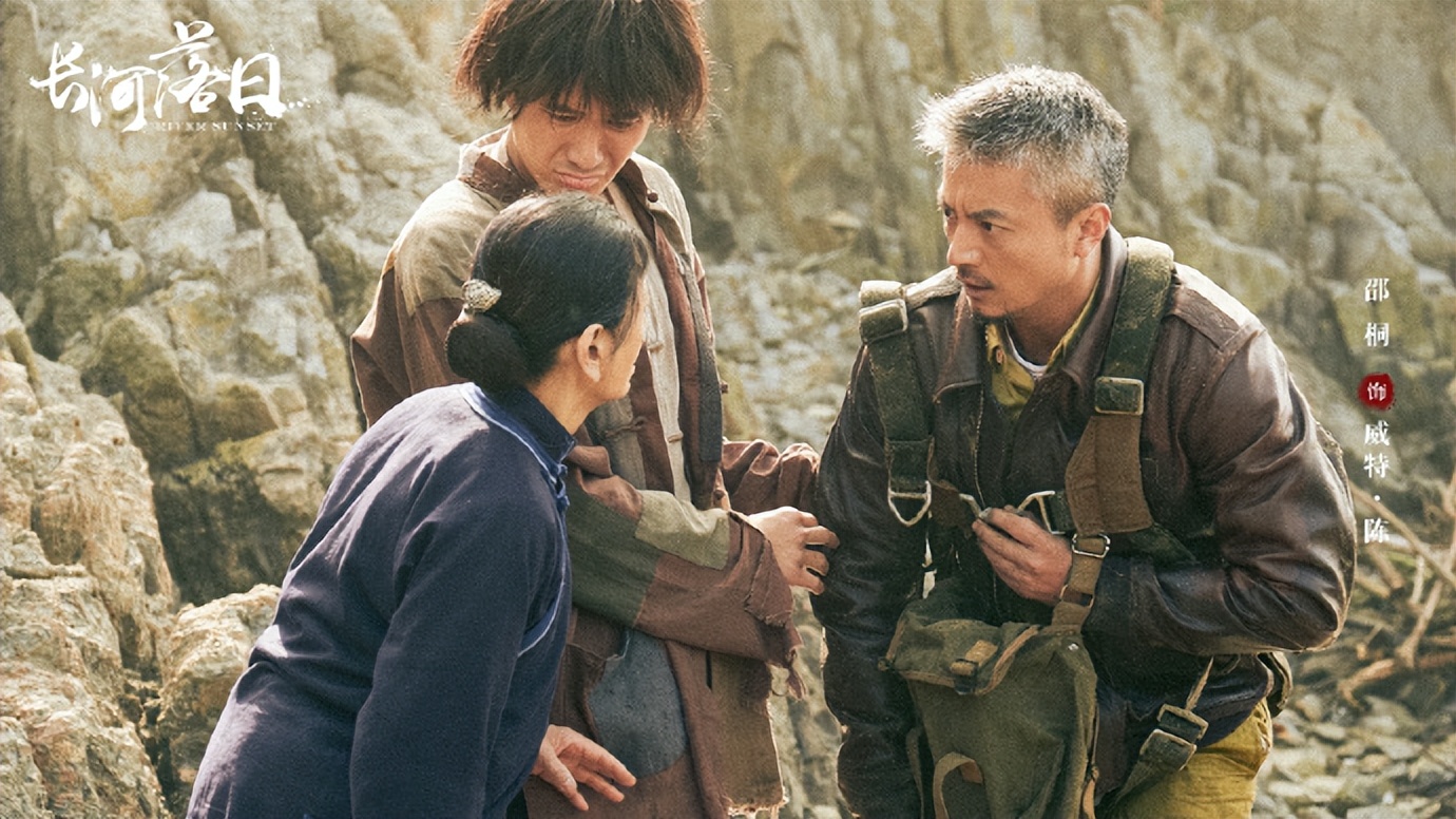 _长河落日谍战电视剧_长河落日哪个卫视在播