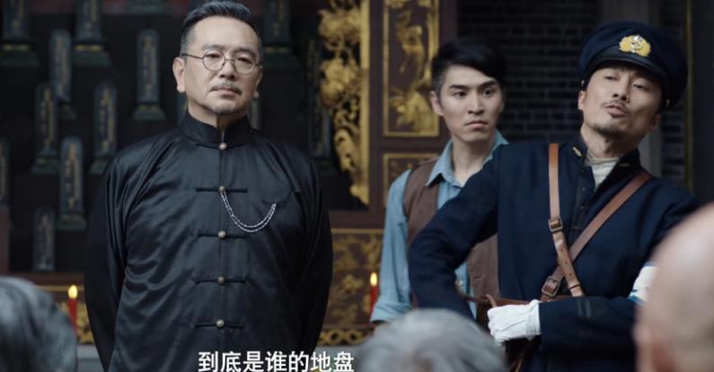 长河落日谍战电视剧_长河落日哪个卫视在播_