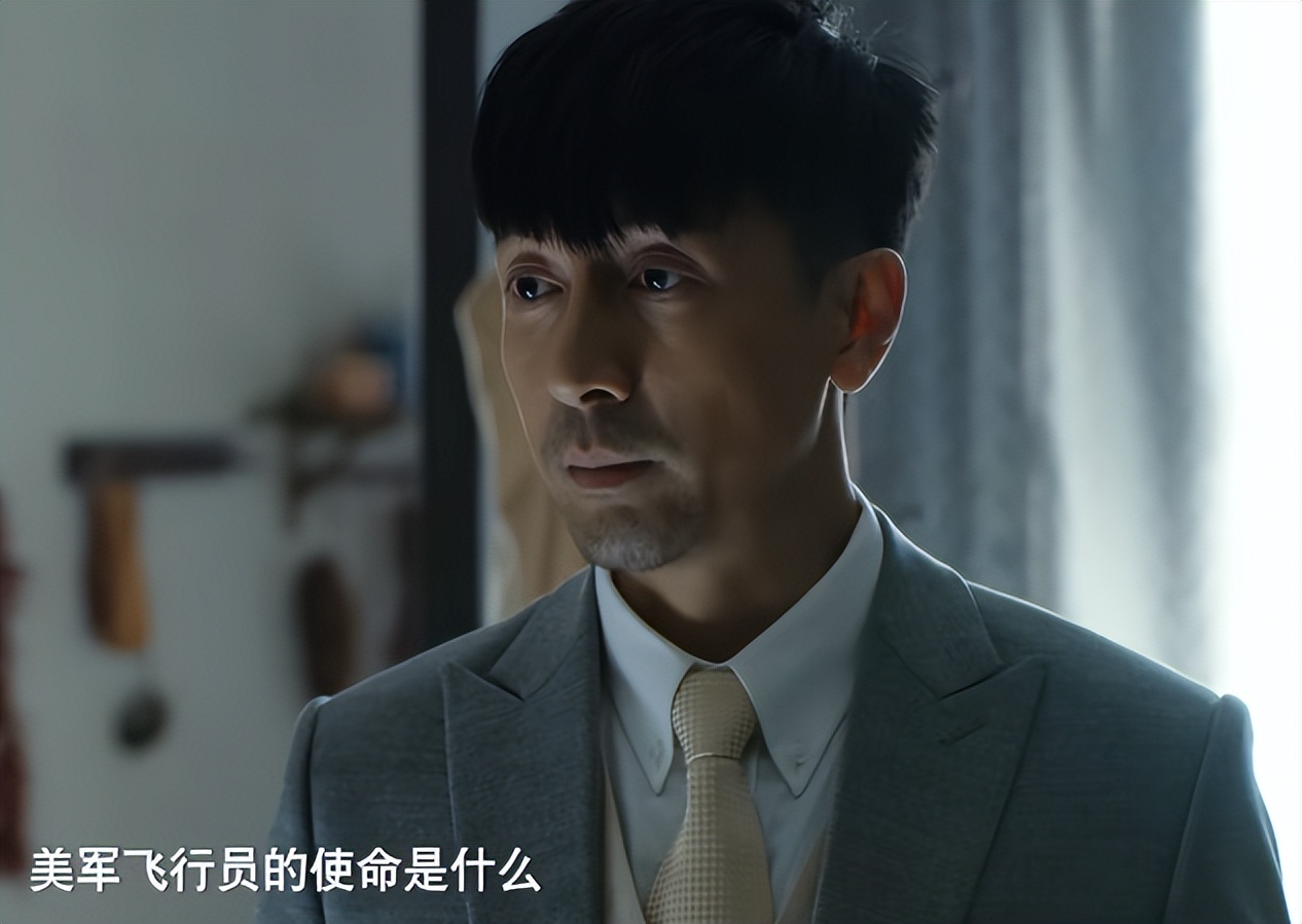 长河落日谍战电视剧__长河落日哪个卫视在播