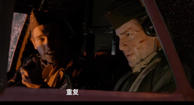 长河落日哪个卫视在播_长河落日谍战电视剧_