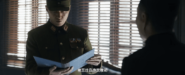 _长河落日哪个卫视在播_长河落日谍战电视剧