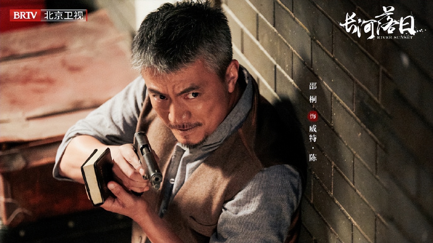 长河落日哪个卫视在播__长河落日谍战电视剧