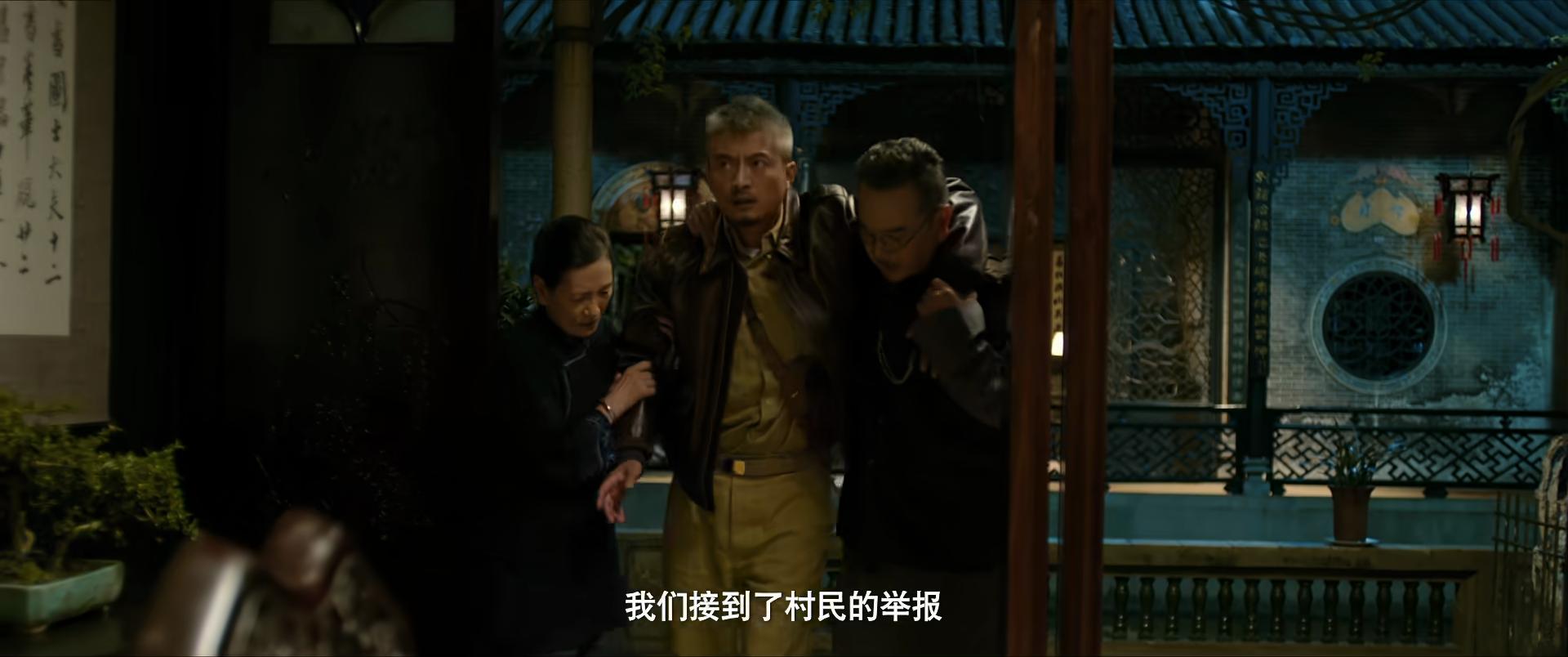 长河落日谍战电视剧__长河落日哪个卫视在播