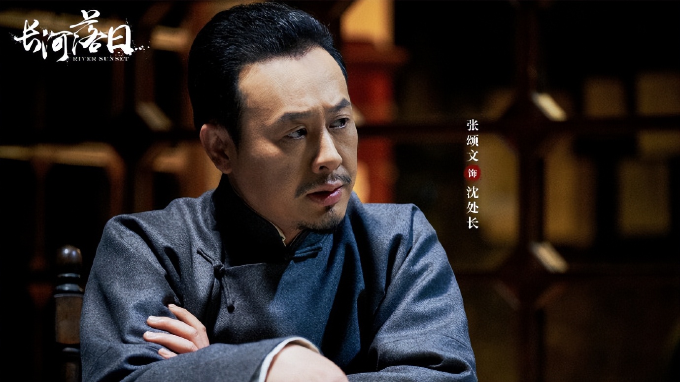 长河落日谍战电视剧_长河落日哪个卫视在播_