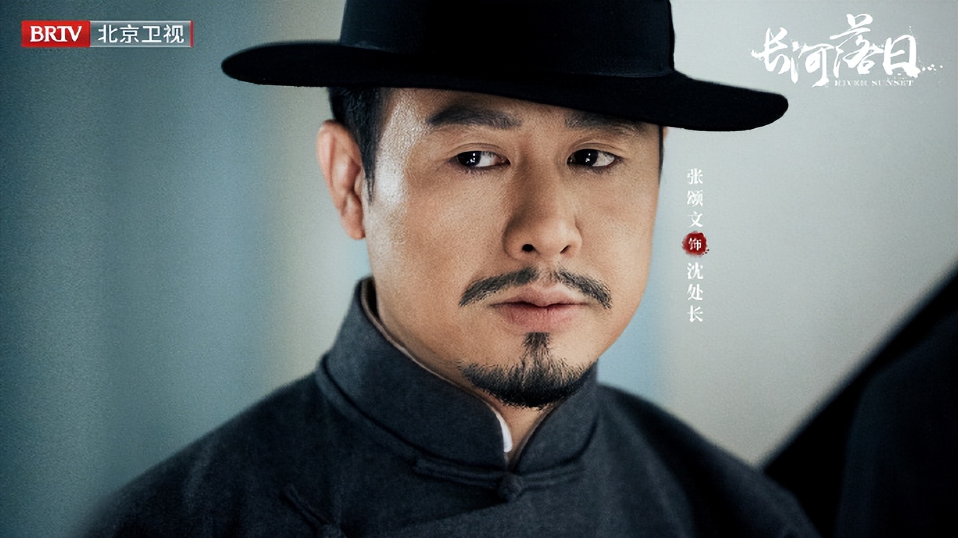 长河落日谍战电视剧_长河落日哪个卫视在播_