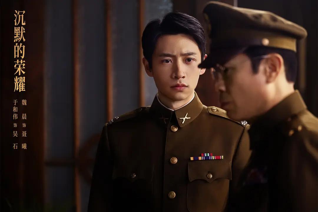 长河落日哪个卫视在播_长河落日谍战电视剧_