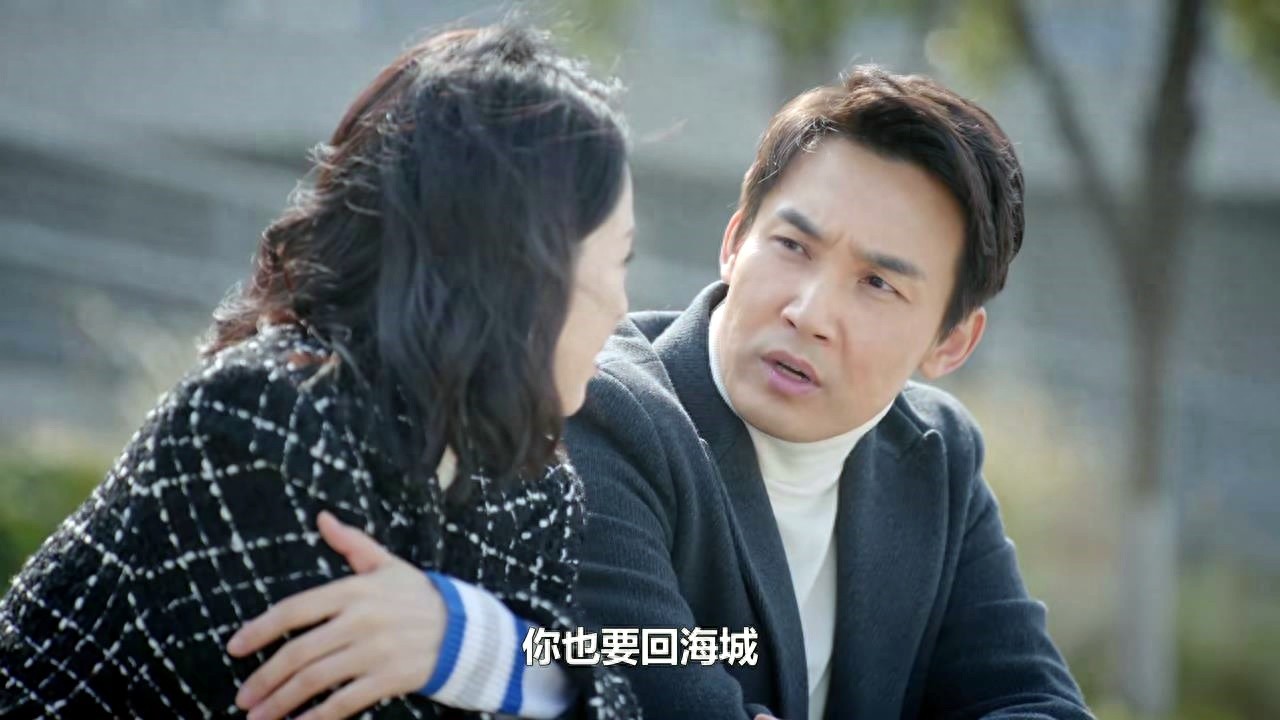 《不期而遇的生活》35集大结局:吕佳被开除, 李匆匆肖克明复合