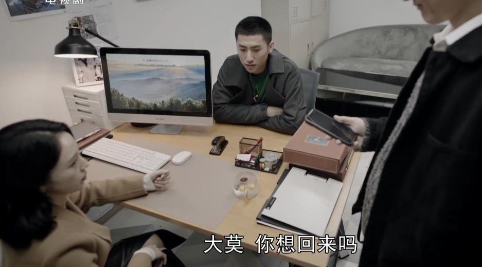 匆匆复匆匆是什么意思_匆匆那年遇见爱林丹_