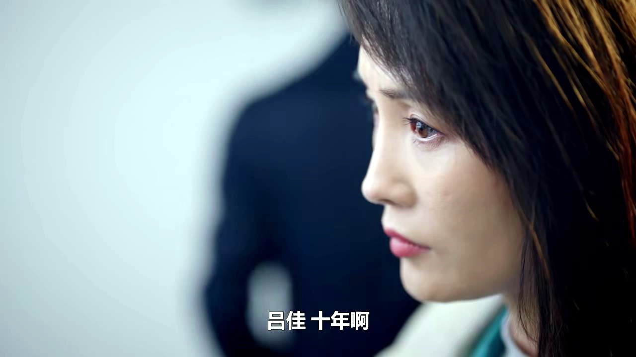 _匆匆复匆匆是什么意思_匆匆那年遇见爱林丹