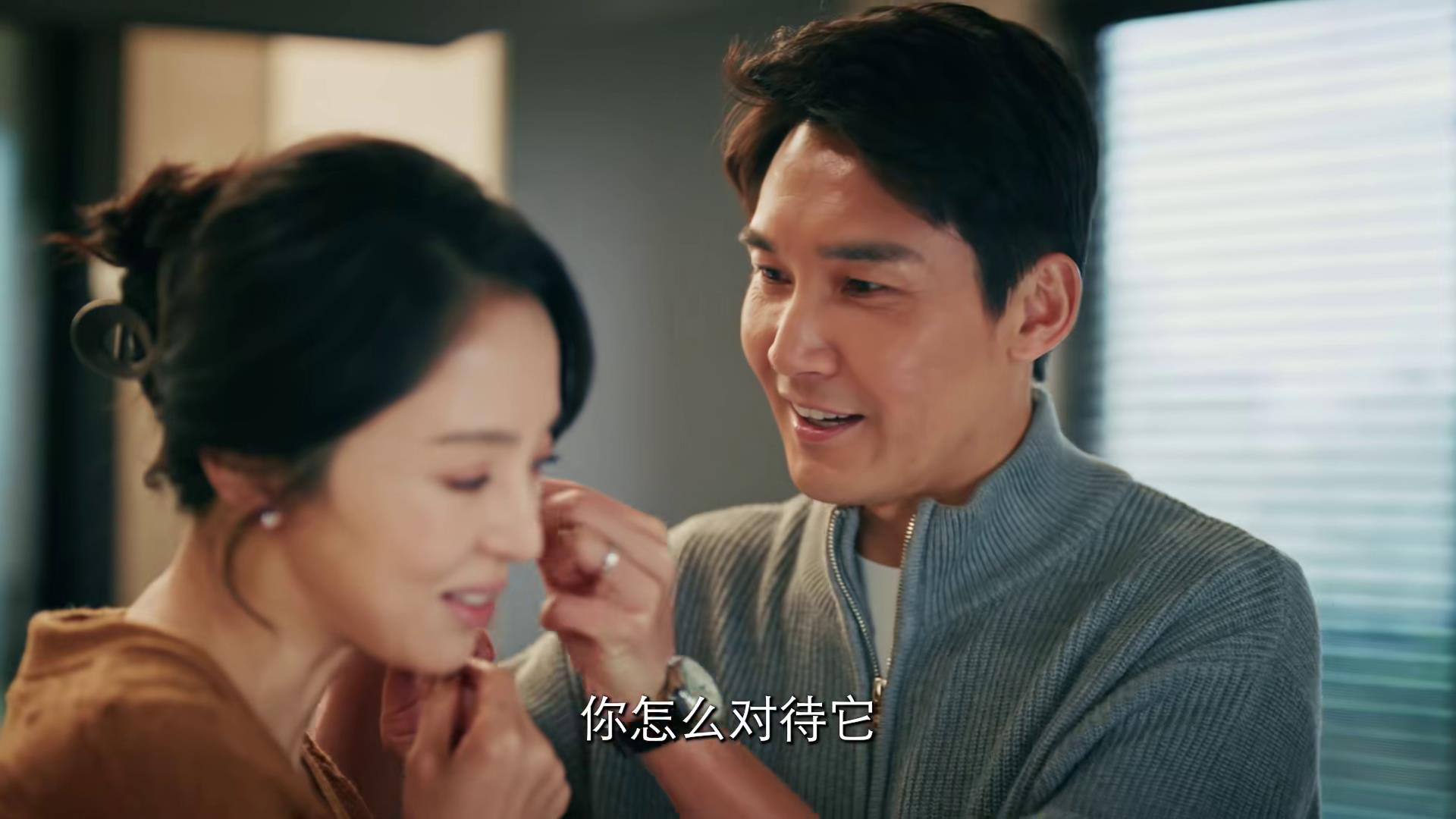 匆匆那年遇见爱林丹_匆匆复匆匆是什么意思_