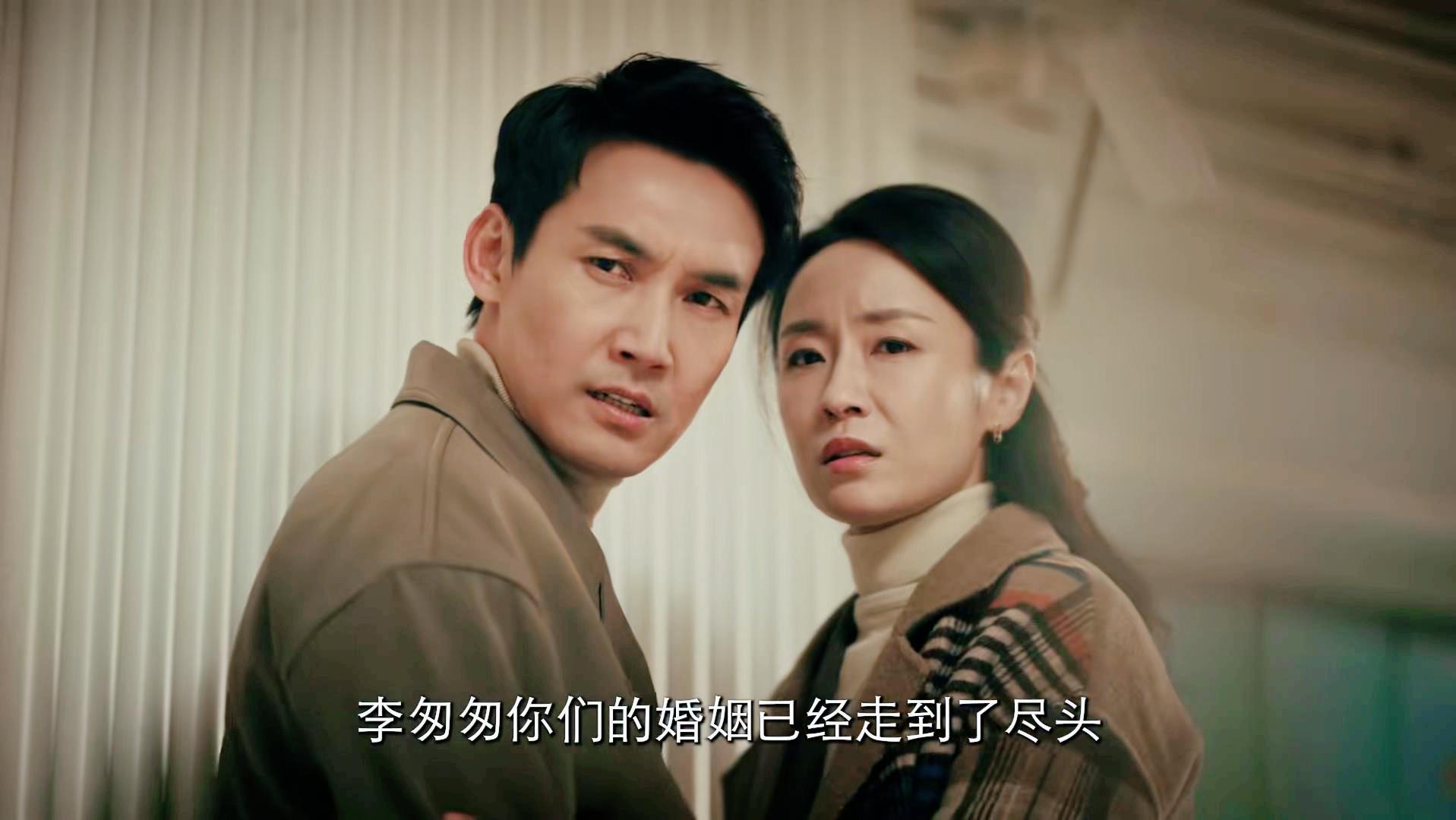 匆匆复匆匆是什么意思_匆匆那年遇见爱林丹_