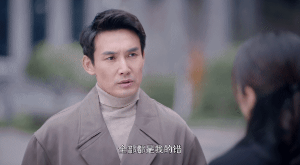 匆匆复匆匆是什么意思__匆匆那年遇见爱林丹