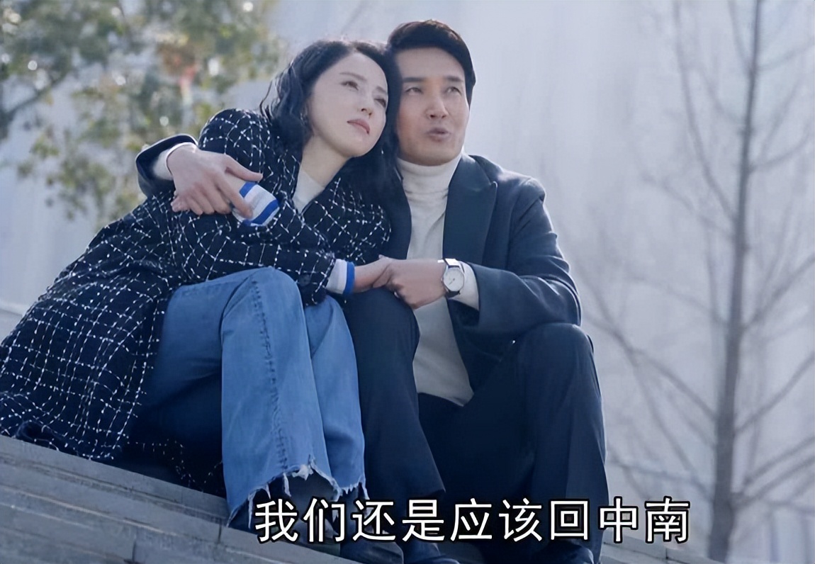 _匆匆复匆匆是什么意思_匆匆那年遇见爱林丹