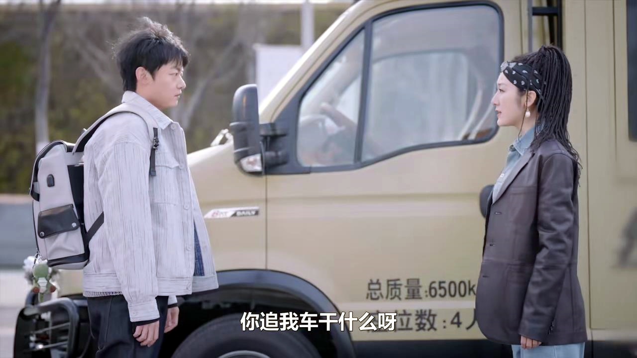 匆匆复匆匆是什么意思__匆匆那年遇见爱林丹