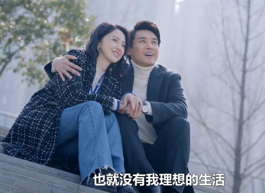 匆匆那年遇见爱林丹__匆匆复匆匆是什么意思