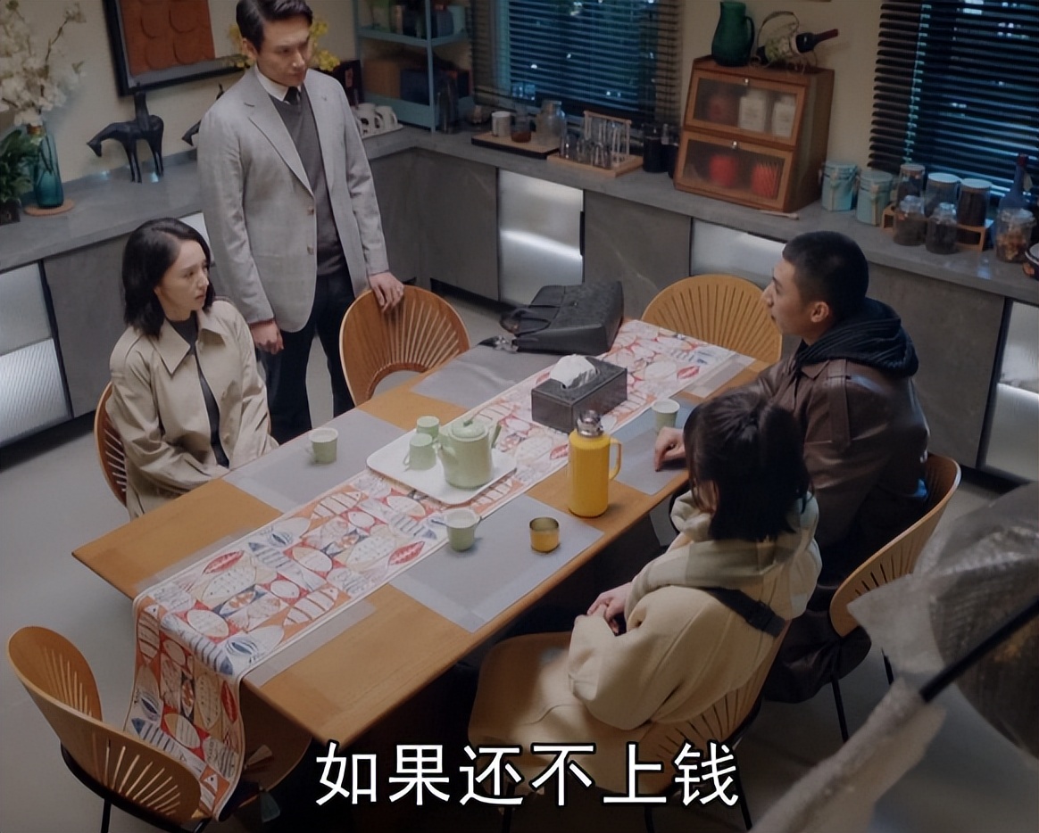 _匆匆那年遇见爱林丹_匆匆复匆匆是什么意思