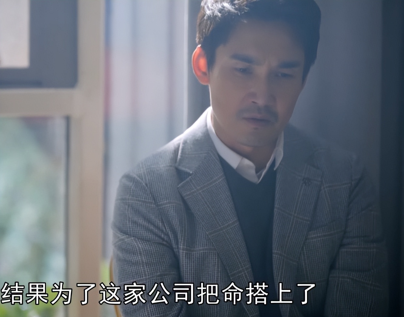 匆匆那年遇见爱林丹__匆匆复匆匆是什么意思