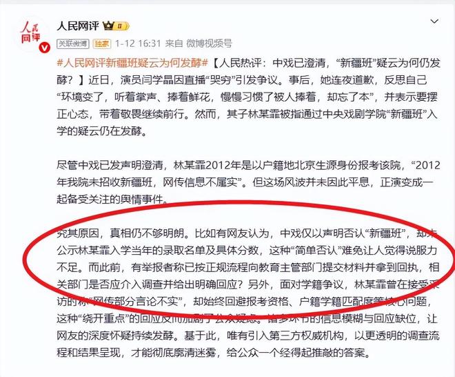 田亮儿子正面照曝光_儿子陪我照孕妇照_