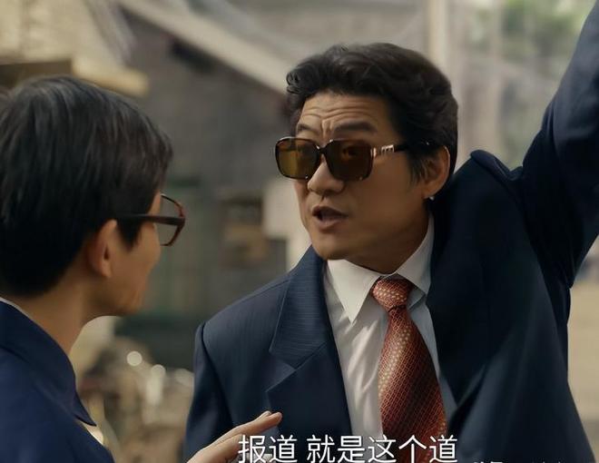 赵丽颖的城市__赵丽颖最大的戏