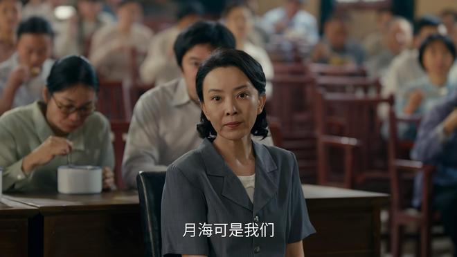 赵丽颖最大的戏__赵丽颖的城市