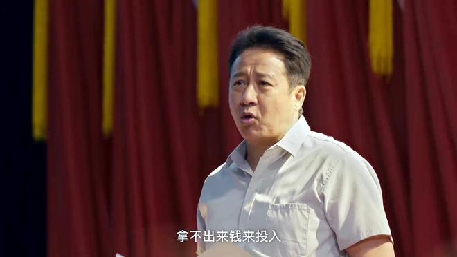 赵丽颖最大的戏__赵丽颖的城市