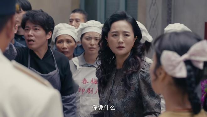 赵丽颖的城市__赵丽颖最大的戏