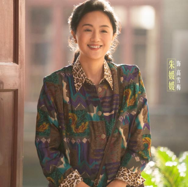 _赵丽颖最大的戏_赵丽颖的城市