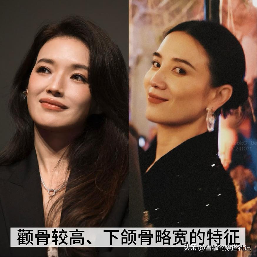 _娃娃遮脸女生头像_遮脸的叫什么