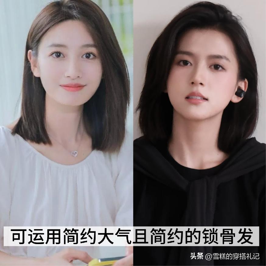 _遮脸的叫什么_娃娃遮脸女生头像