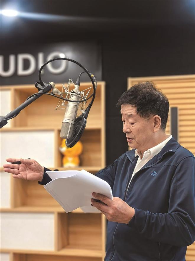 弘扬晋商文化的又一力作——新编广播剧《茉莉香》评析