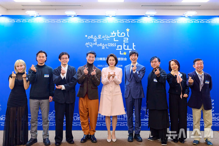 _韩国第一夫人访问日本秀厨艺！戴上围裙亲自做点心，李在明有福气_韩国第一夫人访问日本秀厨艺！戴上围裙亲自做点心，李在明有福气