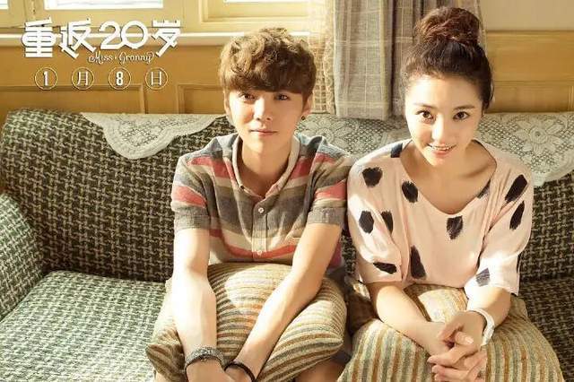 _相爱15年，终于等到老公全网爆红了，她是真值得！_相爱15年，终于等到老公全网爆红了，她是真值得！