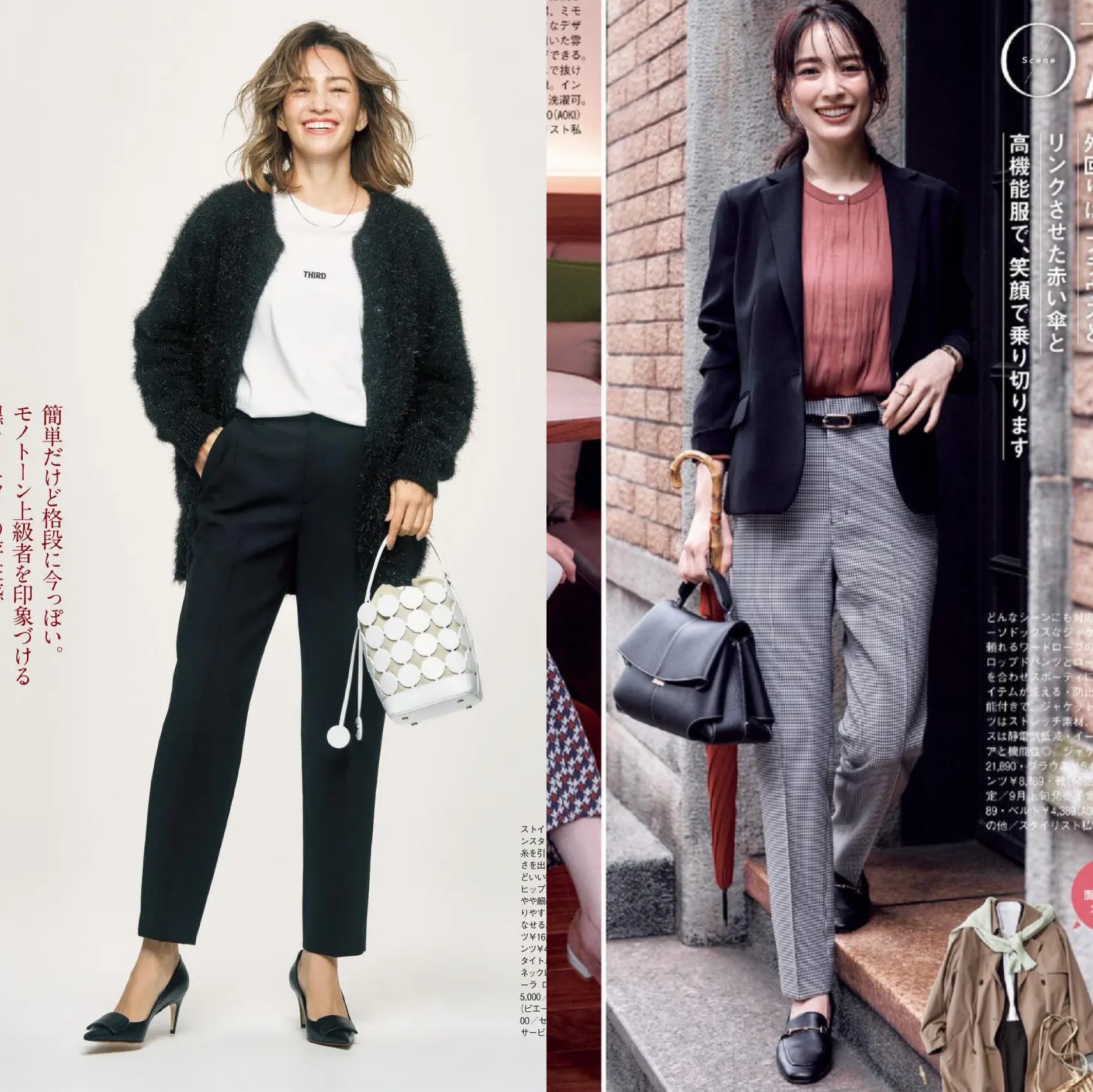 _日系穿搭杂志app_微博日系穿搭博主