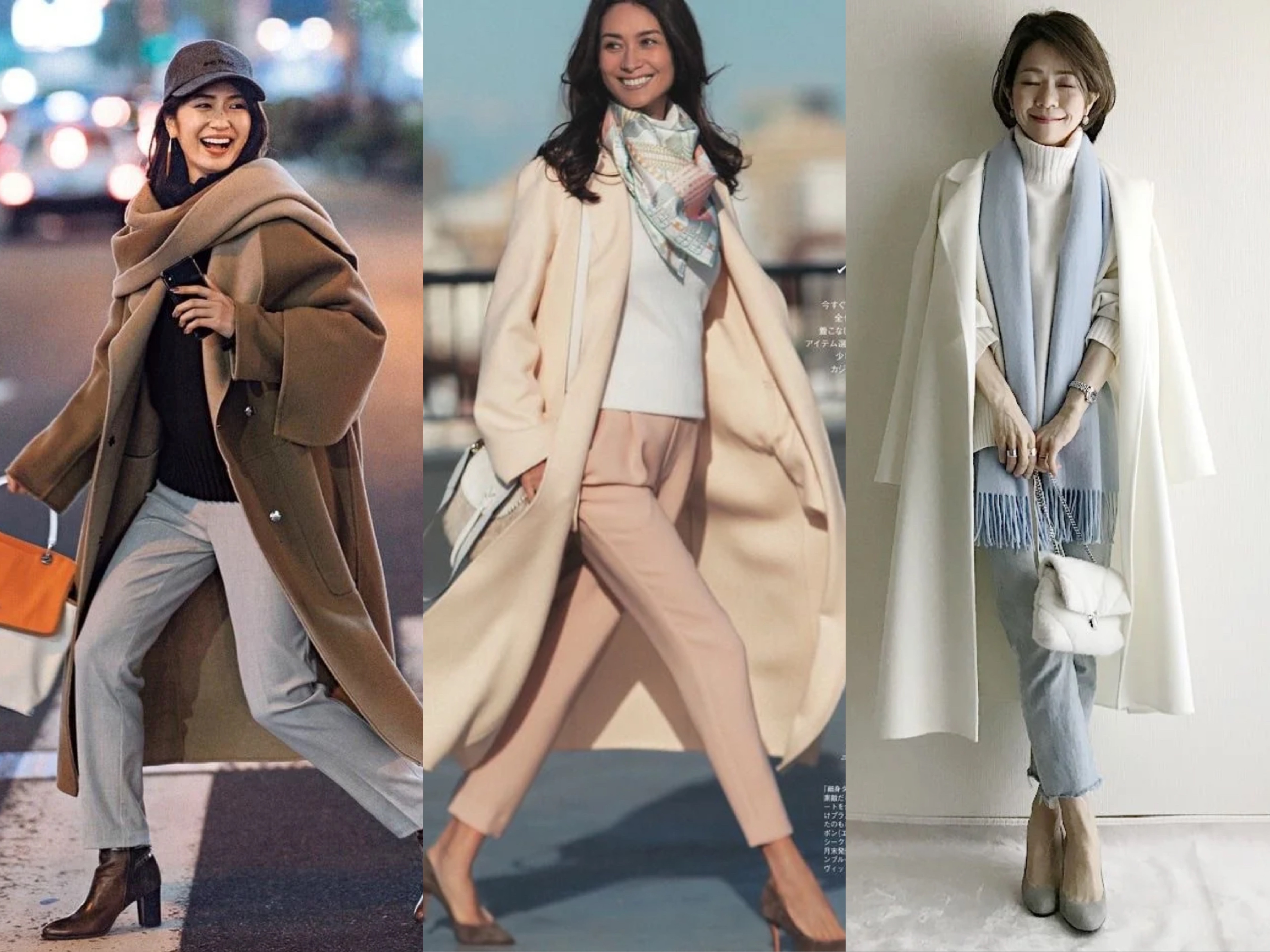 日系穿搭杂志app_微博日系穿搭博主_