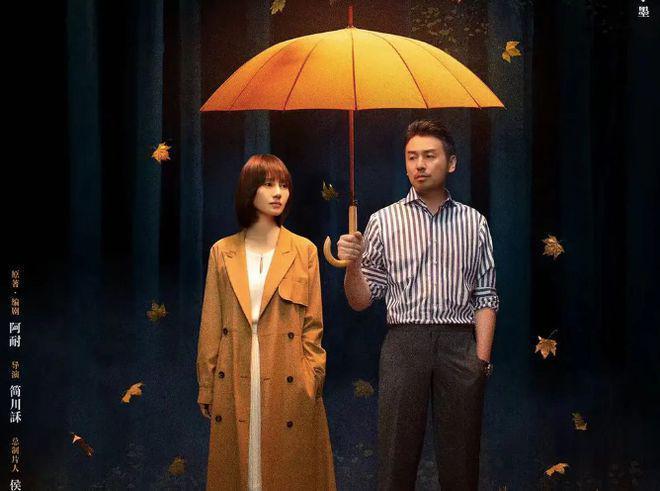 正午阳光“翻车最狠”的6部烂剧，哪部是你没看完就弃了？